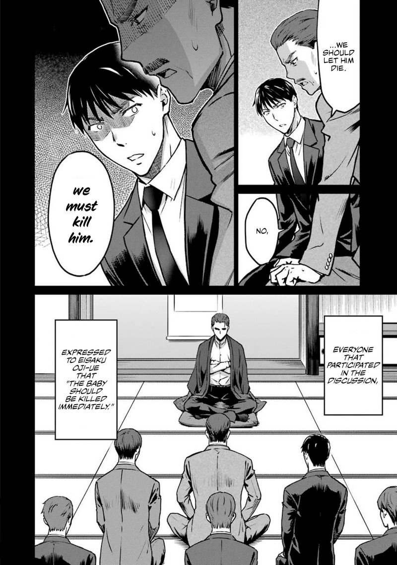 Mahouka Koukou No Rettousei Yotsuba Keishou Hen 14 10