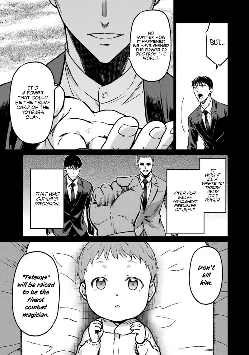 Mahouka Koukou No Rettousei Yotsuba Keishou Hen 14 13