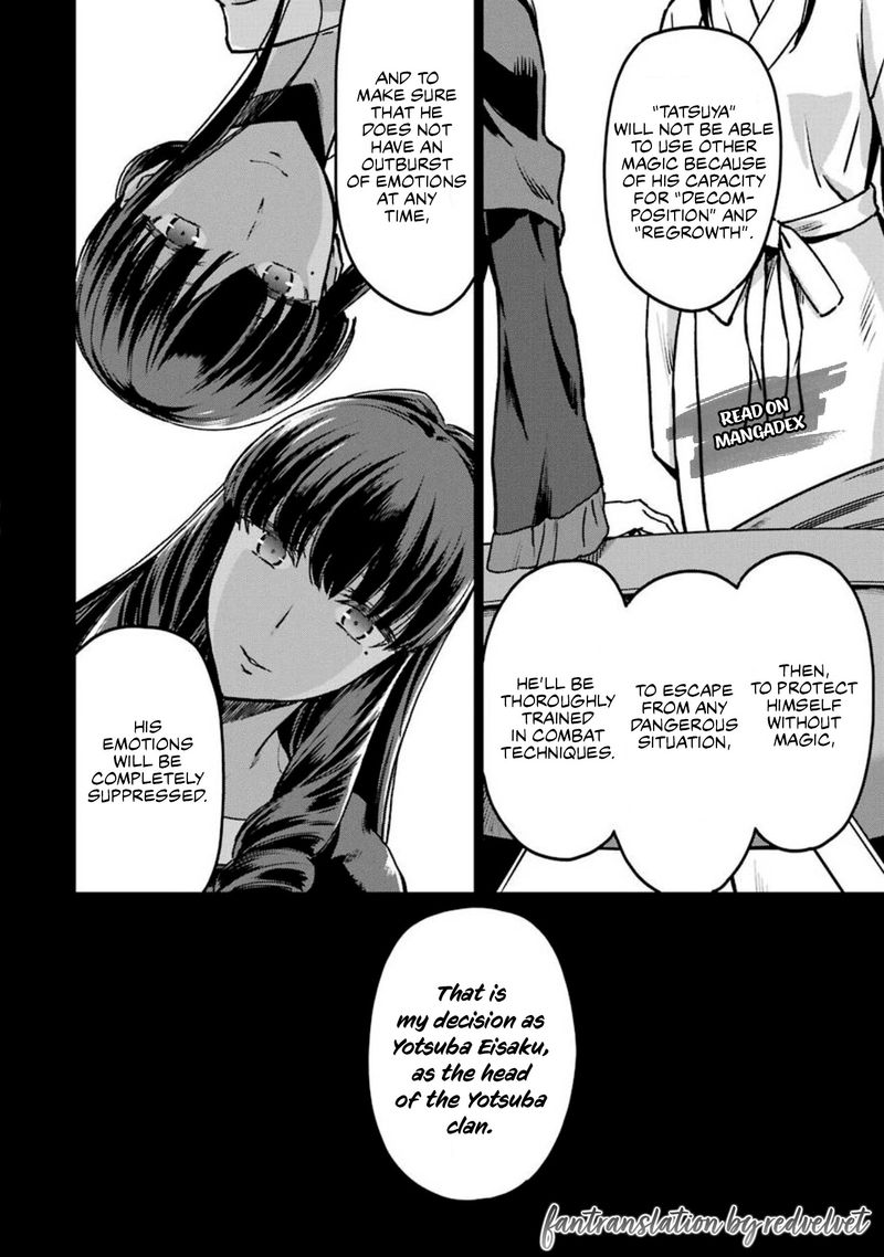 Mahouka Koukou No Rettousei Yotsuba Keishou Hen 14 14