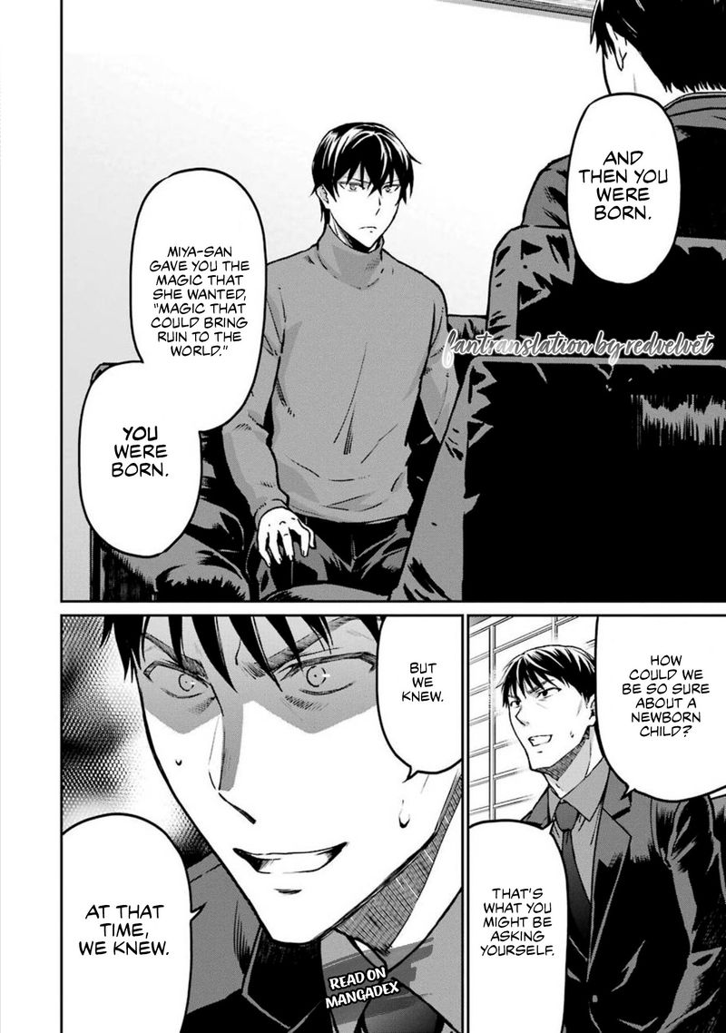 Mahouka Koukou No Rettousei Yotsuba Keishou Hen 14 2