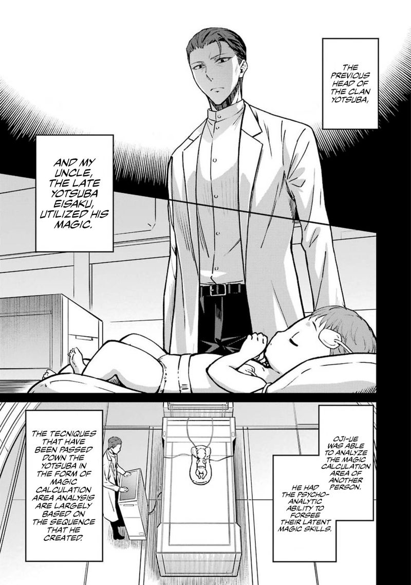 Mahouka Koukou No Rettousei Yotsuba Keishou Hen 14 3