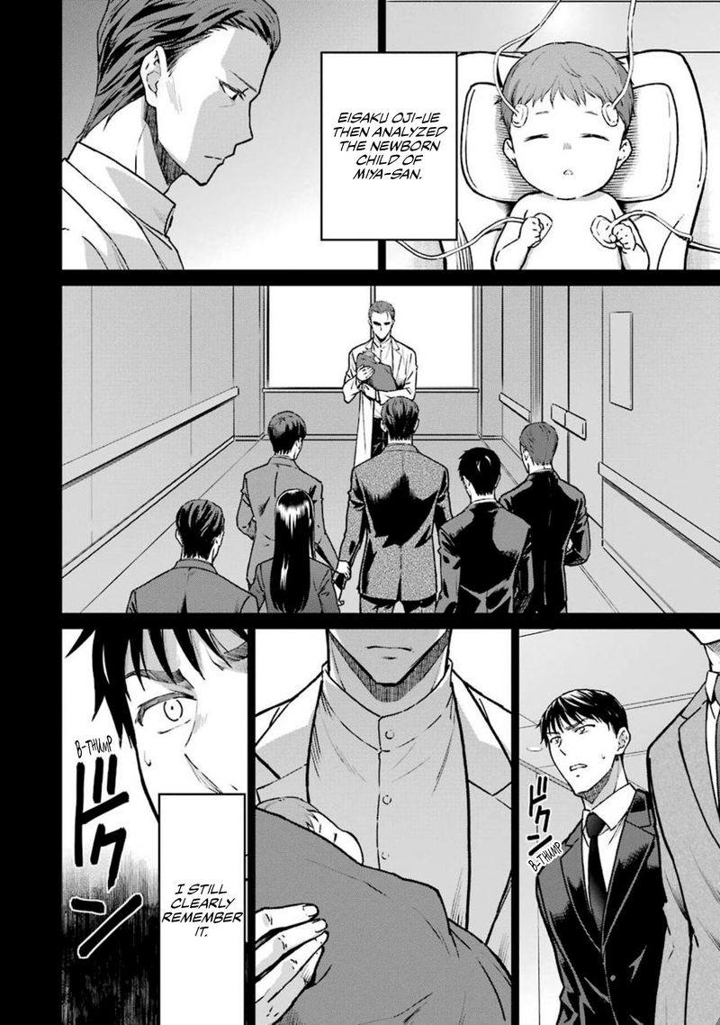 Mahouka Koukou No Rettousei Yotsuba Keishou Hen 14 4