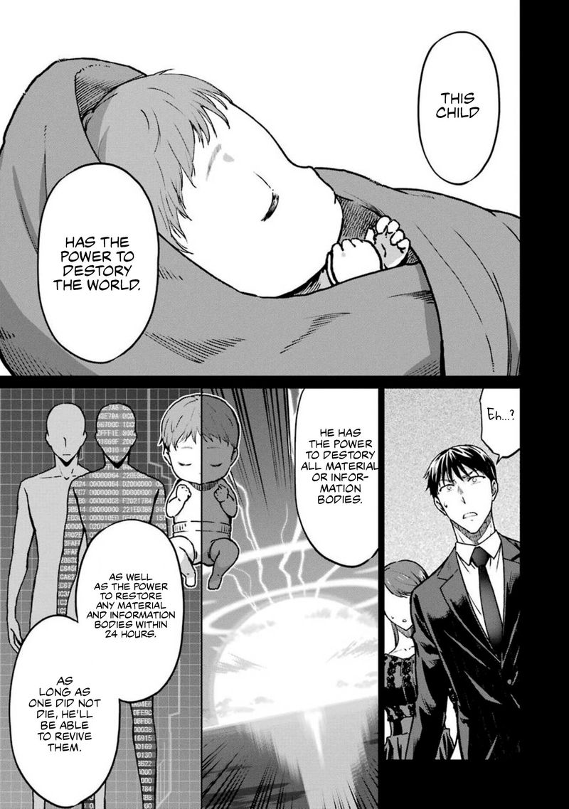 Mahouka Koukou No Rettousei Yotsuba Keishou Hen 14 5