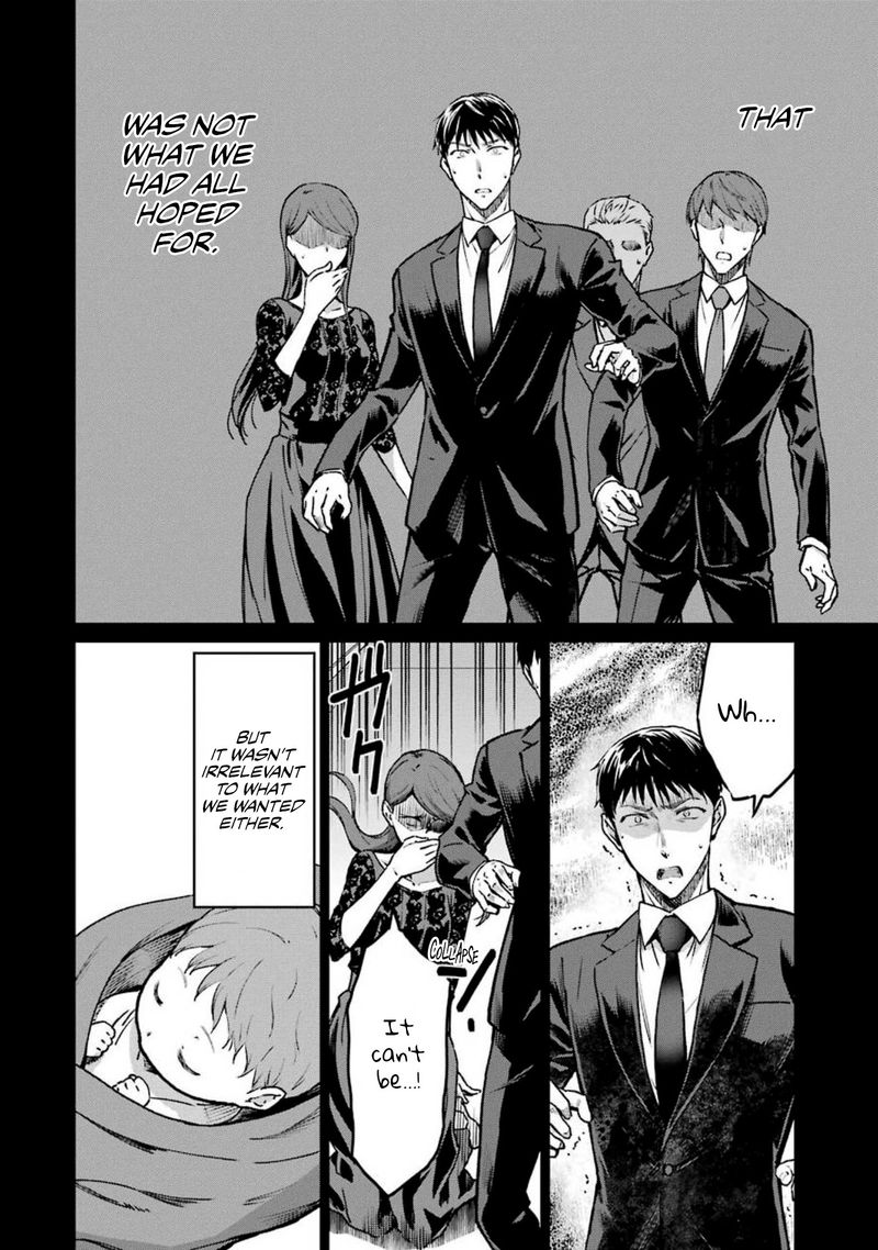 Mahouka Koukou No Rettousei Yotsuba Keishou Hen 14 6