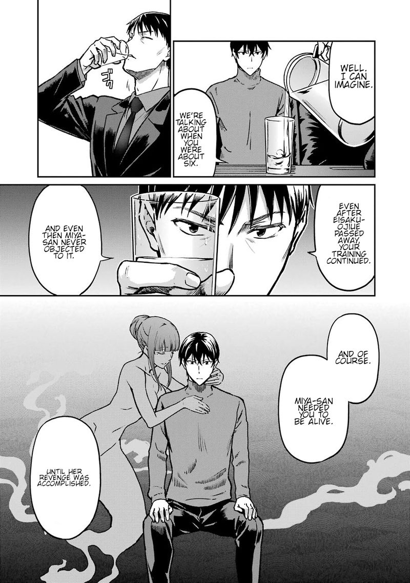 Mahouka Koukou No Rettousei Yotsuba Keishou Hen 15 10