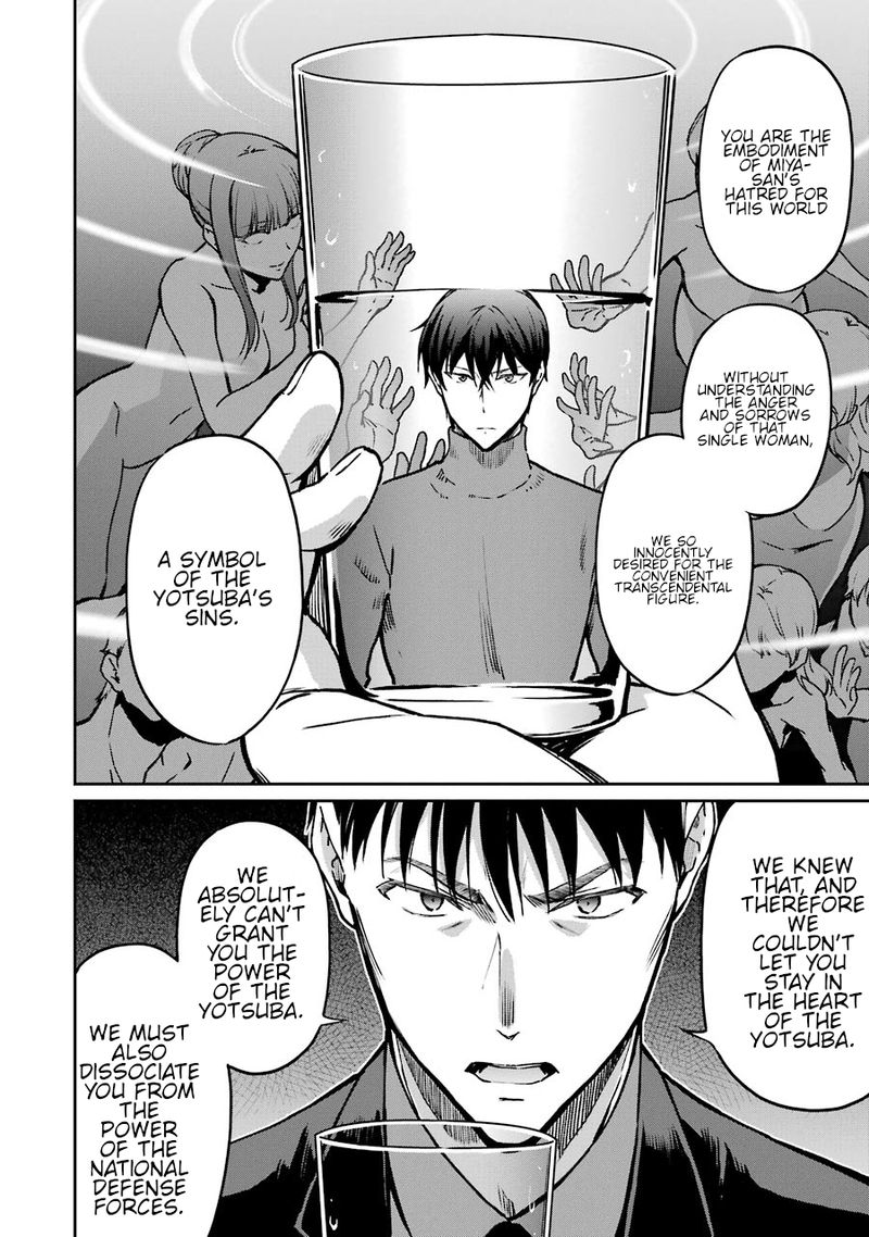 Mahouka Koukou No Rettousei Yotsuba Keishou Hen 15 11