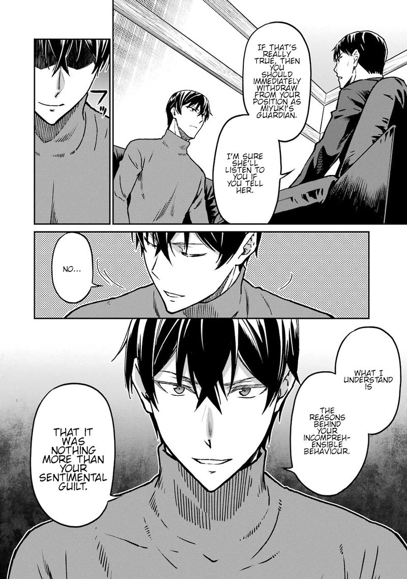Mahouka Koukou No Rettousei Yotsuba Keishou Hen 15 13