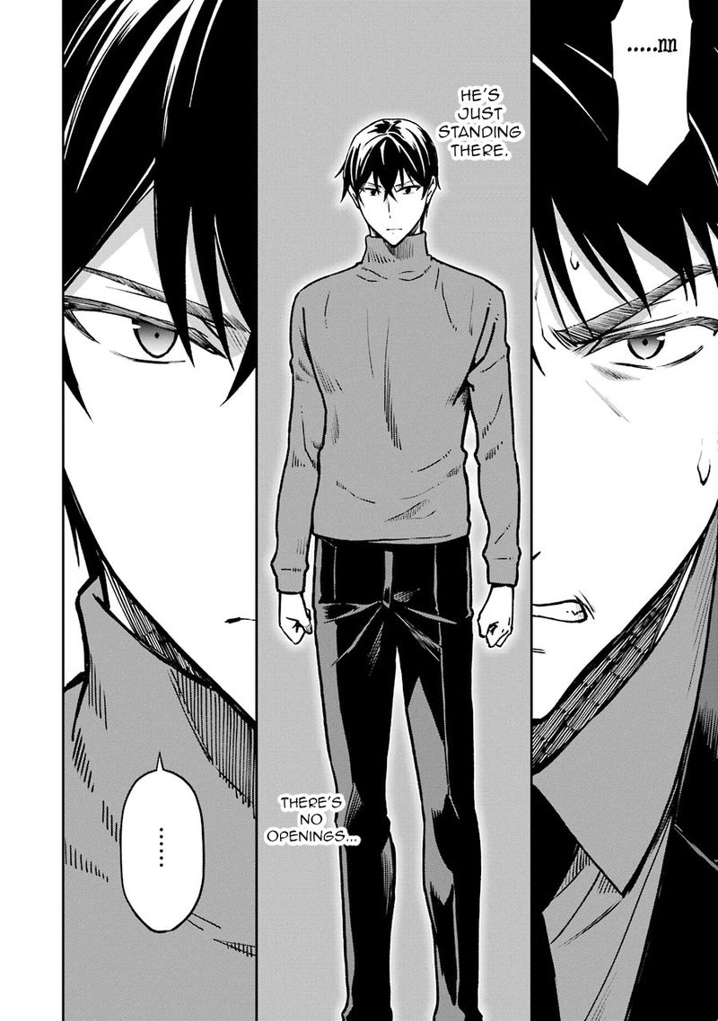 Mahouka Koukou No Rettousei Yotsuba Keishou Hen 15 15