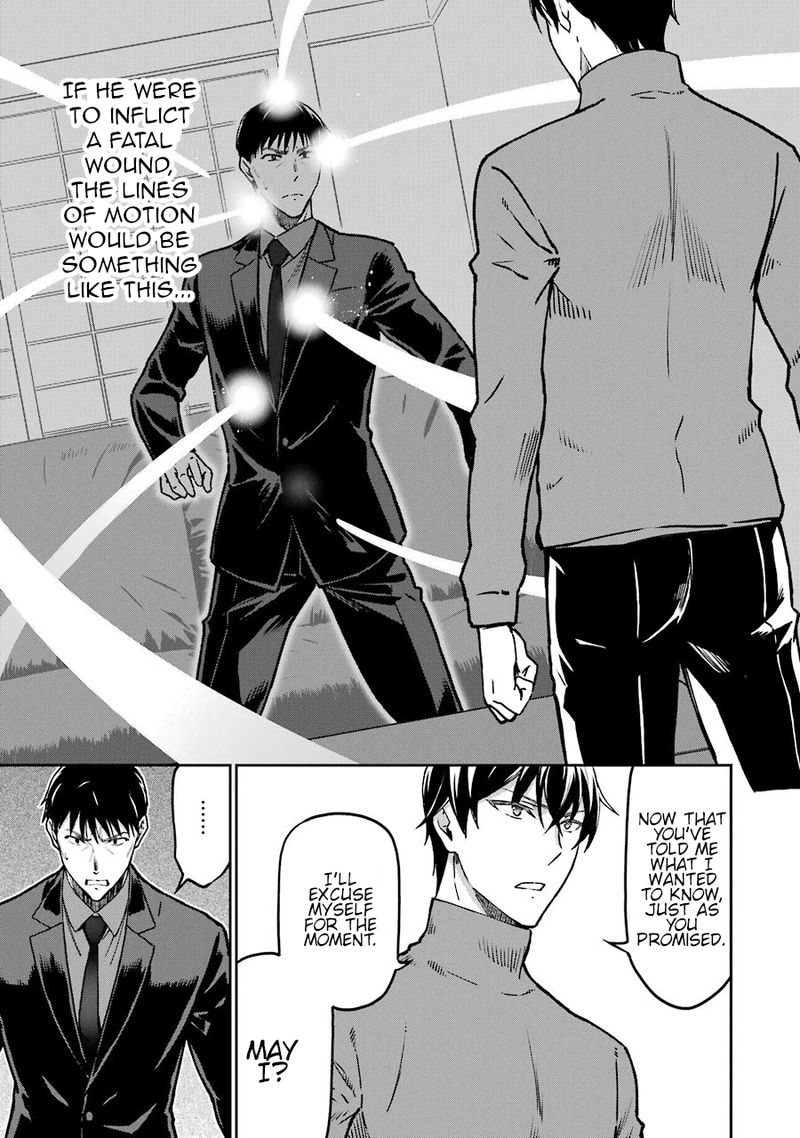 Mahouka Koukou No Rettousei Yotsuba Keishou Hen 15 16