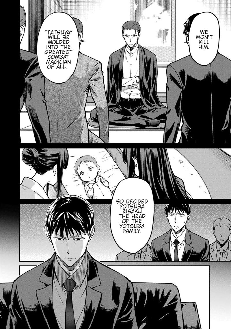 Mahouka Koukou No Rettousei Yotsuba Keishou Hen 15 3