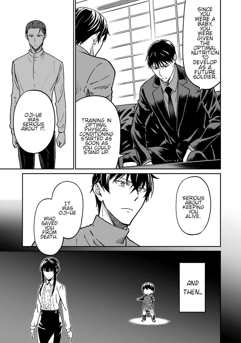 Mahouka Koukou No Rettousei Yotsuba Keishou Hen 15 4