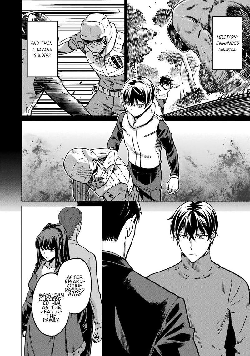 Mahouka Koukou No Rettousei Yotsuba Keishou Hen 15 7