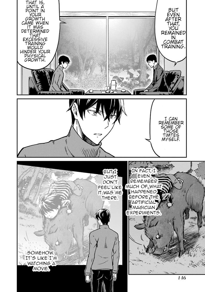 Mahouka Koukou No Rettousei Yotsuba Keishou Hen 15 9