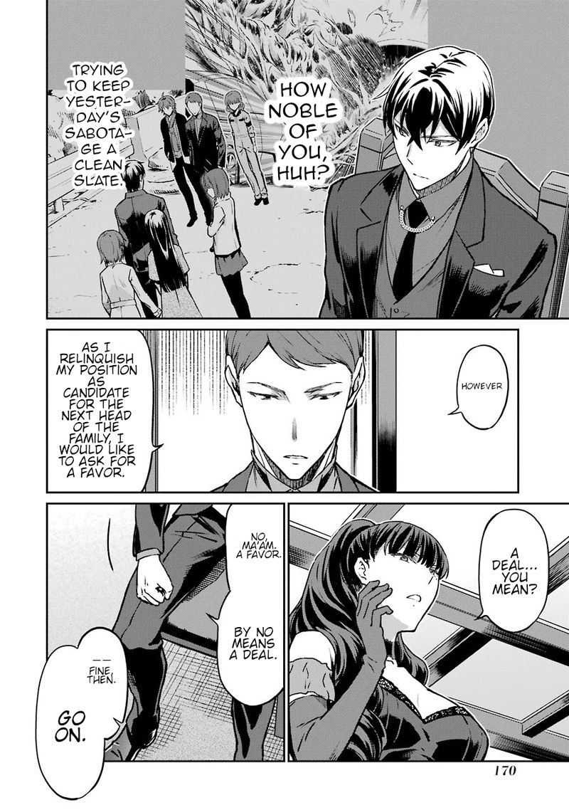 Mahouka Koukou No Rettousei Yotsuba Keishou Hen 16 17