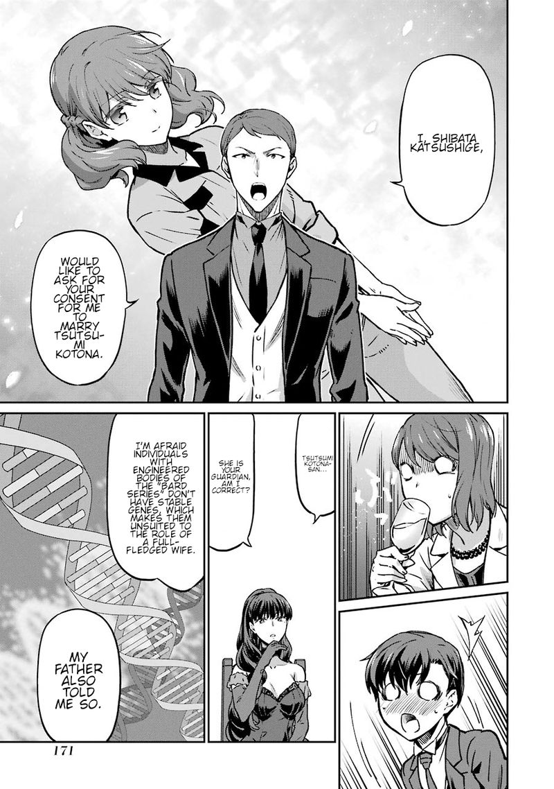 Mahouka Koukou No Rettousei Yotsuba Keishou Hen 16 18