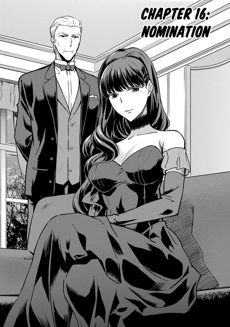 Mahouka Koukou No Rettousei Yotsuba Keishou Hen 16 2