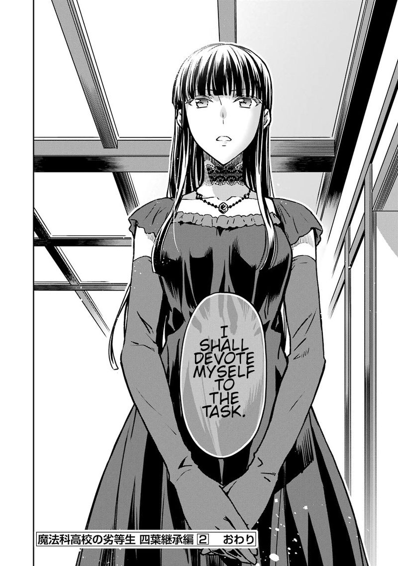 Mahouka Koukou No Rettousei Yotsuba Keishou Hen 16 23