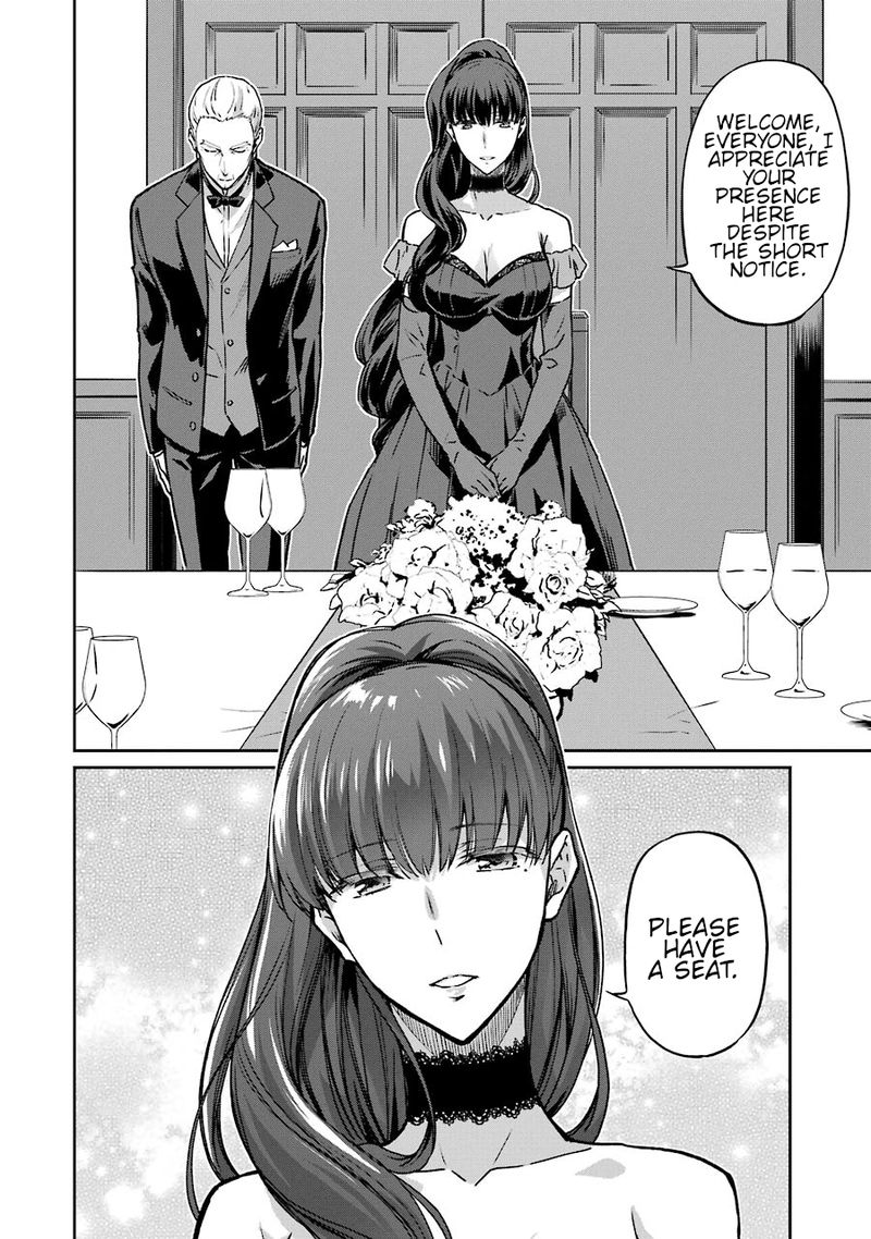 Mahouka Koukou No Rettousei Yotsuba Keishou Hen 16 7