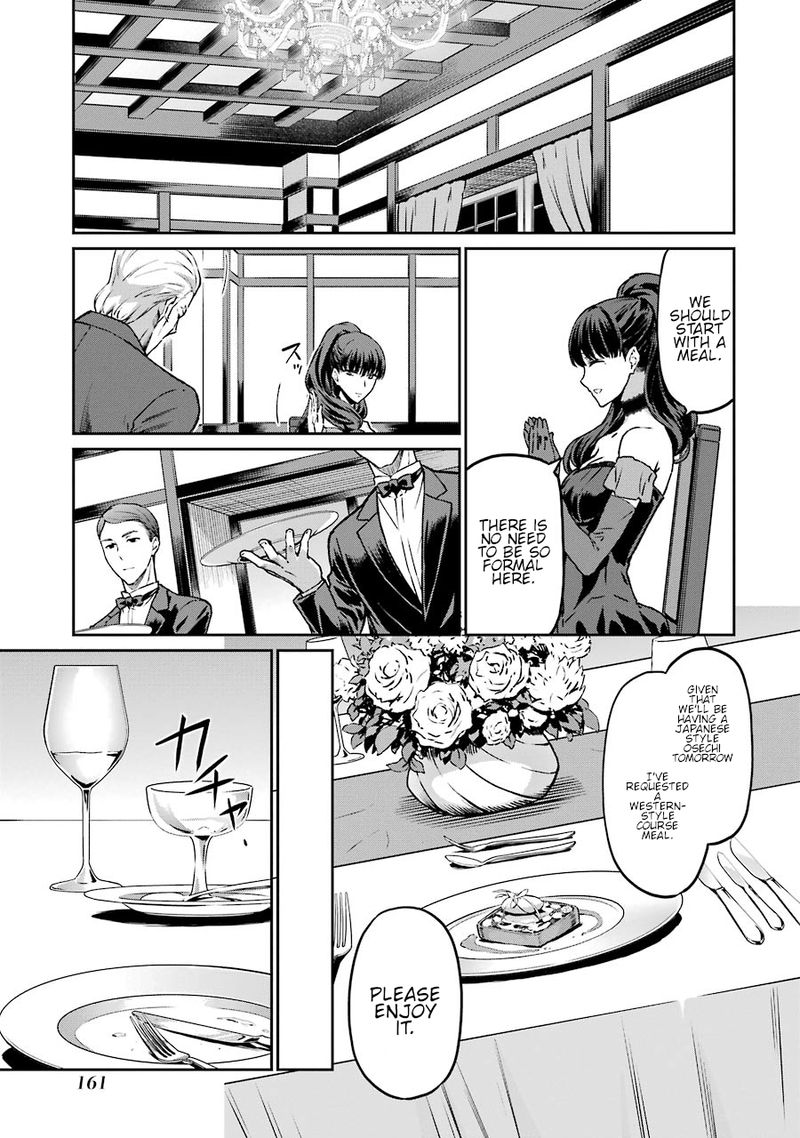 Mahouka Koukou No Rettousei Yotsuba Keishou Hen 16 8