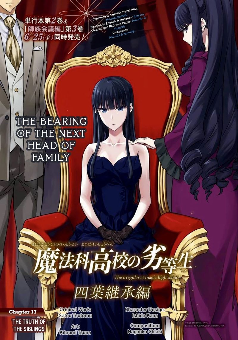 Mahouka Koukou No Rettousei Yotsuba Keishou Hen 17 1