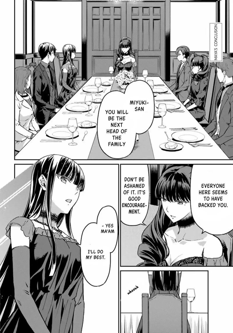 Mahouka Koukou No Rettousei Yotsuba Keishou Hen 17 2