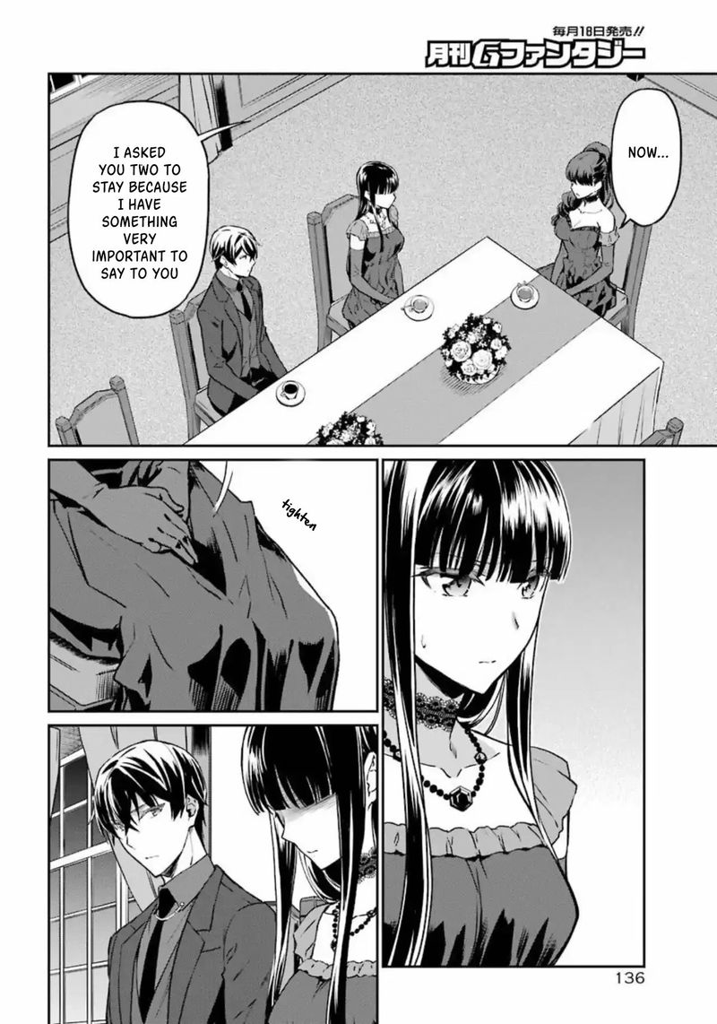 Mahouka Koukou No Rettousei Yotsuba Keishou Hen 17 4