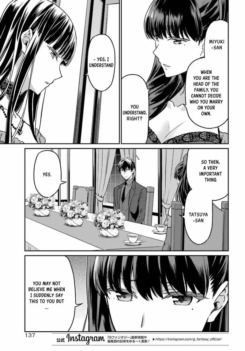 Mahouka Koukou No Rettousei Yotsuba Keishou Hen 17 5