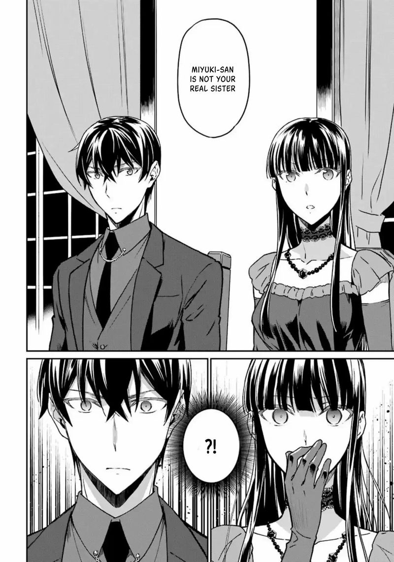 Mahouka Koukou No Rettousei Yotsuba Keishou Hen 17 6