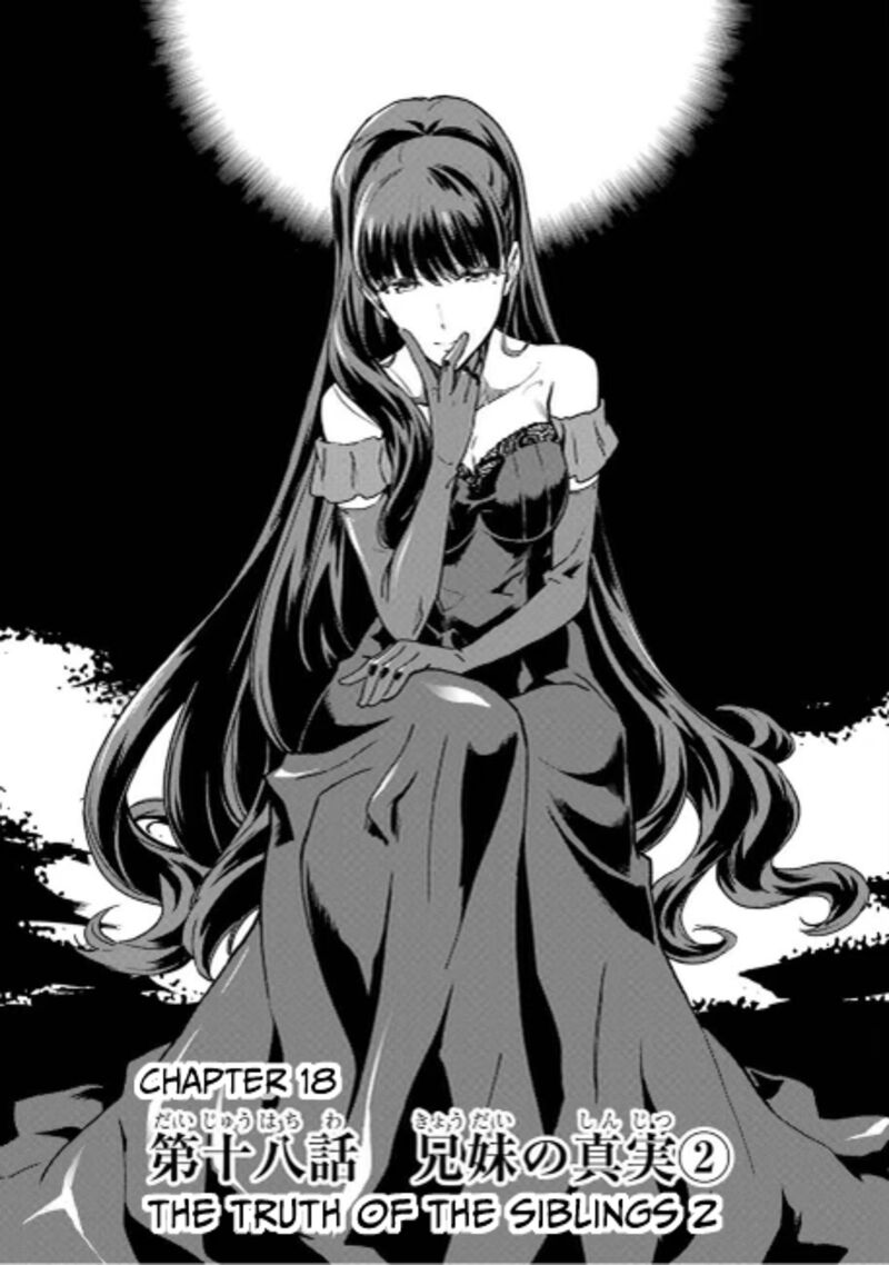 Mahouka Koukou No Rettousei Yotsuba Keishou Hen 18 1