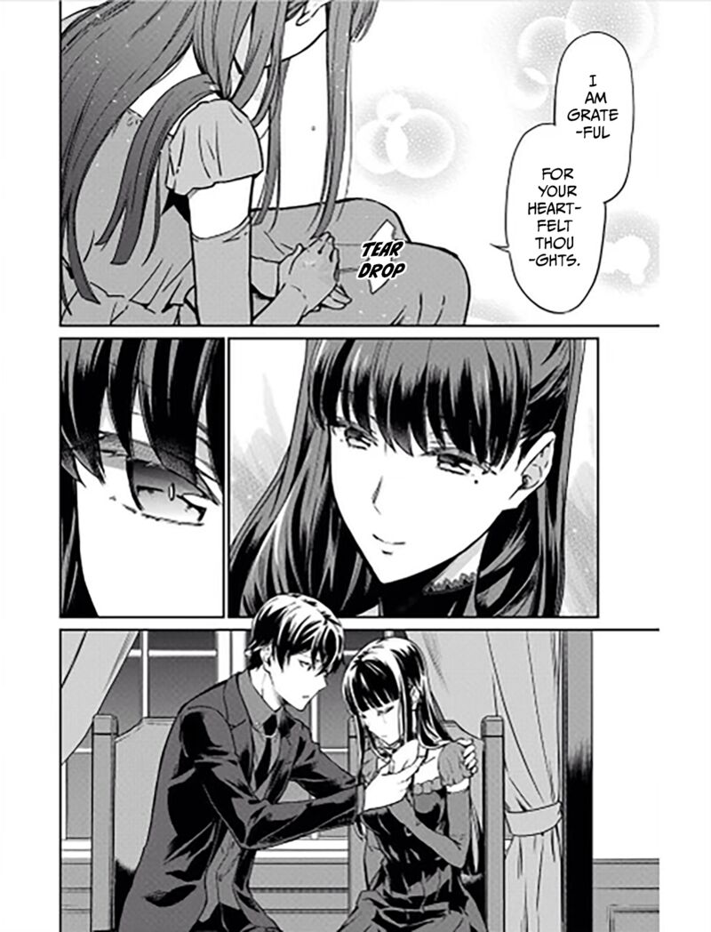 Mahouka Koukou No Rettousei Yotsuba Keishou Hen 18 12