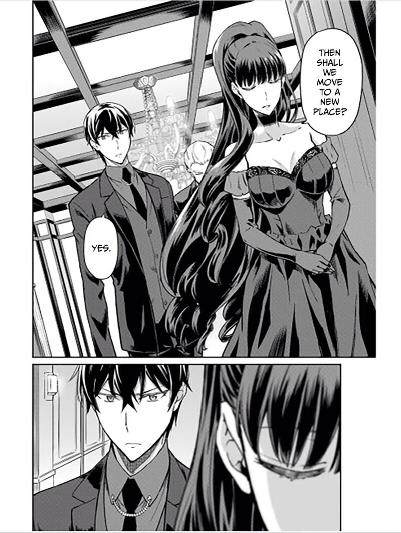 Mahouka Koukou No Rettousei Yotsuba Keishou Hen 18 14
