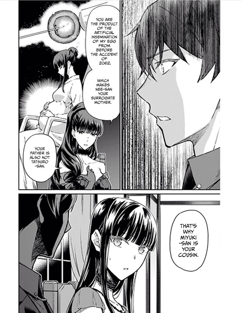 Mahouka Koukou No Rettousei Yotsuba Keishou Hen 18 2