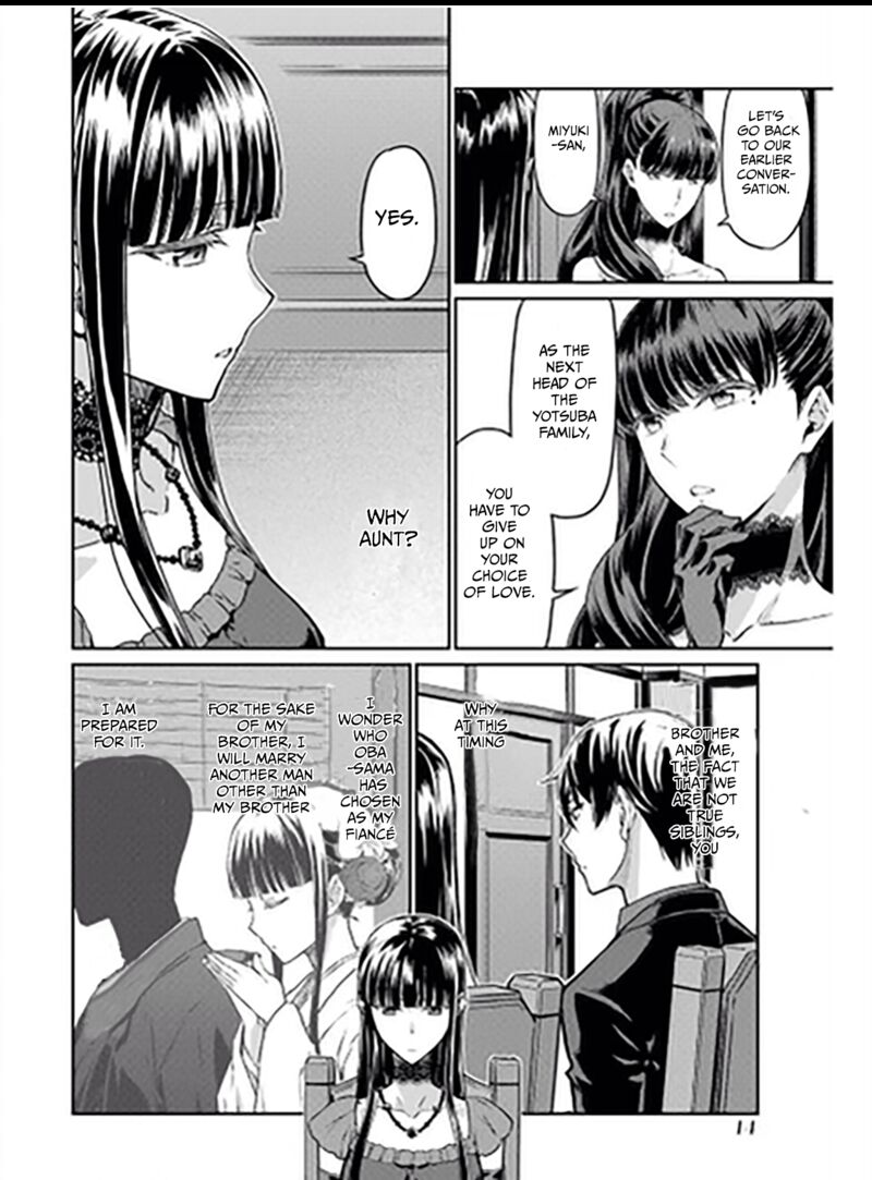 Mahouka Koukou No Rettousei Yotsuba Keishou Hen 18 4