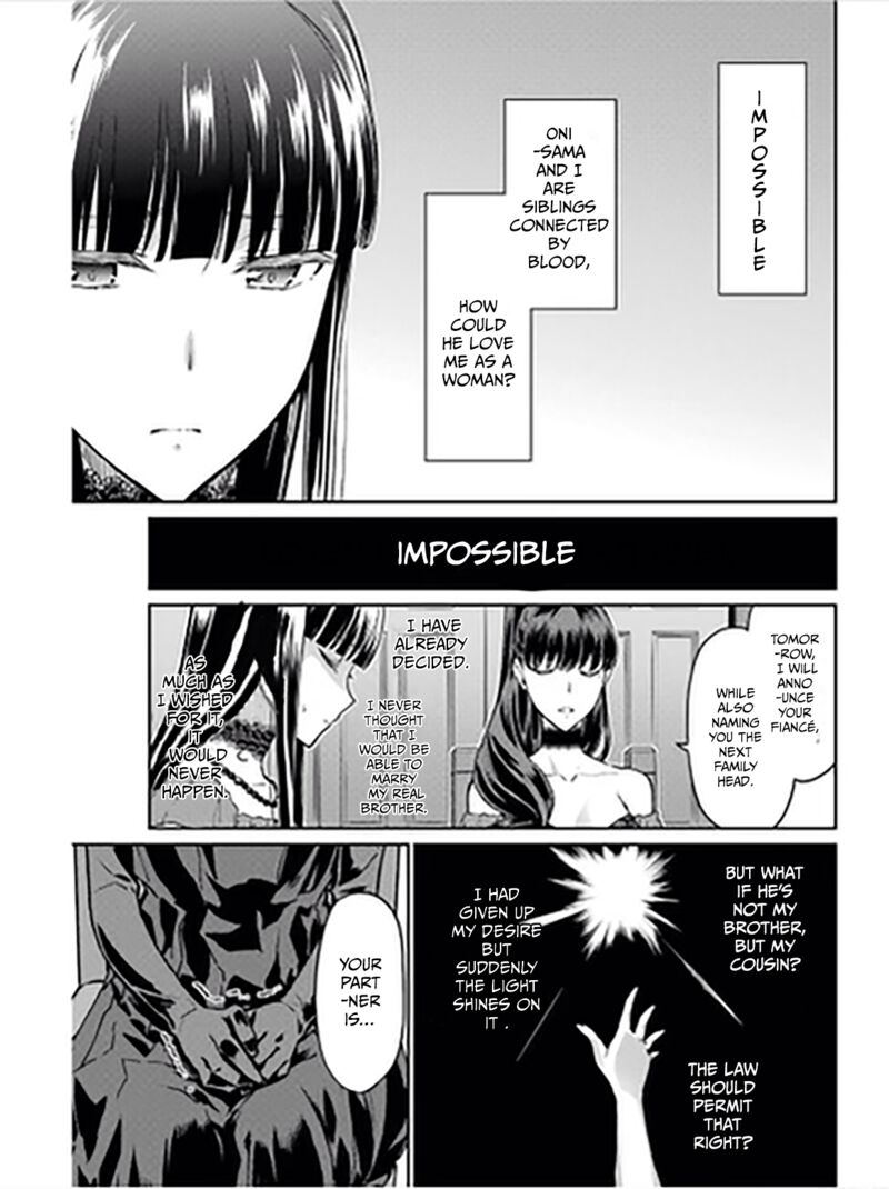 Mahouka Koukou No Rettousei Yotsuba Keishou Hen 18 5