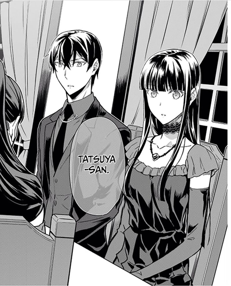 Mahouka Koukou No Rettousei Yotsuba Keishou Hen 18 6