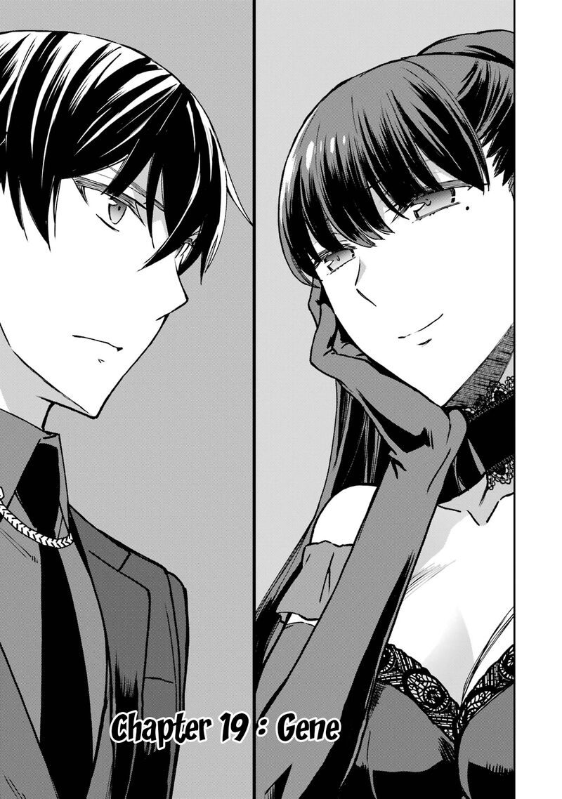 Mahouka Koukou No Rettousei Yotsuba Keishou Hen 19 1