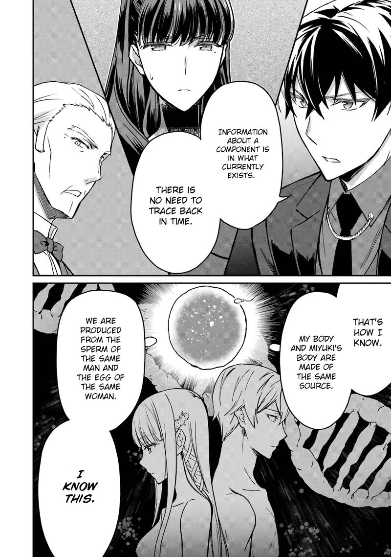 Mahouka Koukou No Rettousei Yotsuba Keishou Hen 19 14