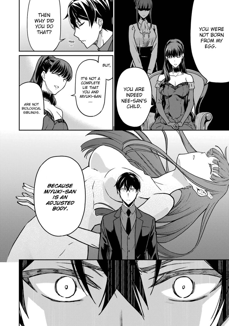 Mahouka Koukou No Rettousei Yotsuba Keishou Hen 19 16