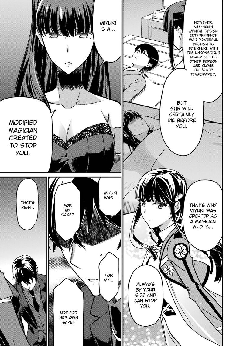 Mahouka Koukou No Rettousei Yotsuba Keishou Hen 19 19