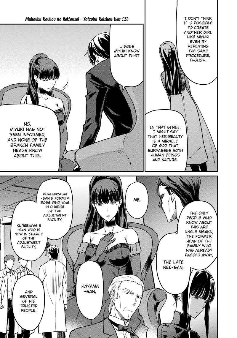 Mahouka Koukou No Rettousei Yotsuba Keishou Hen 19 21