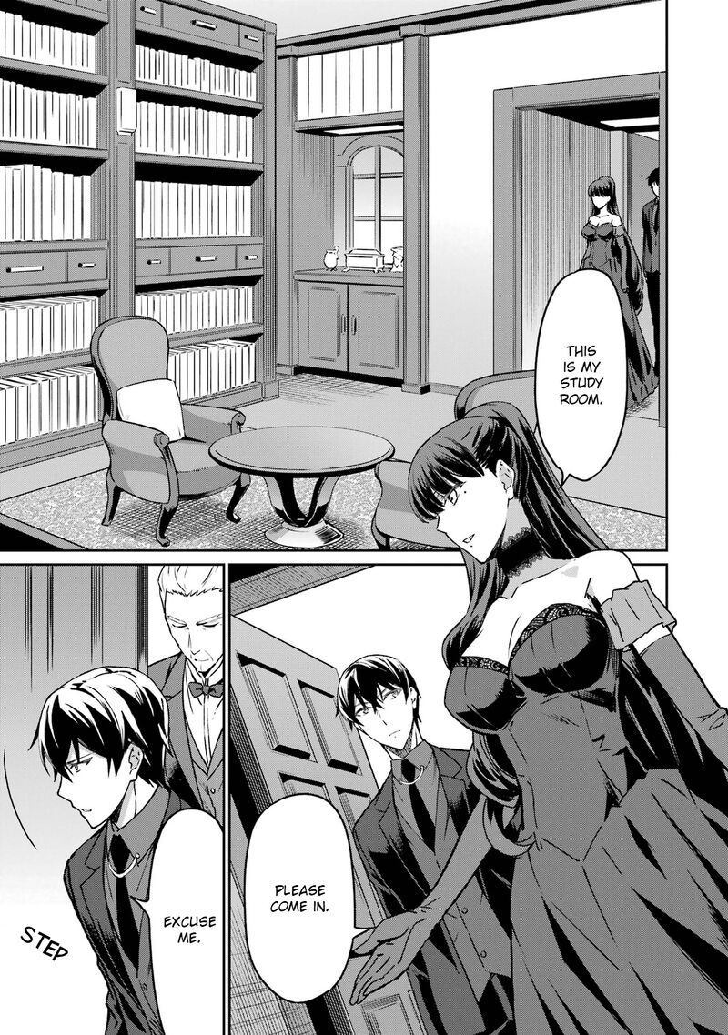 Mahouka Koukou No Rettousei Yotsuba Keishou Hen 19 3