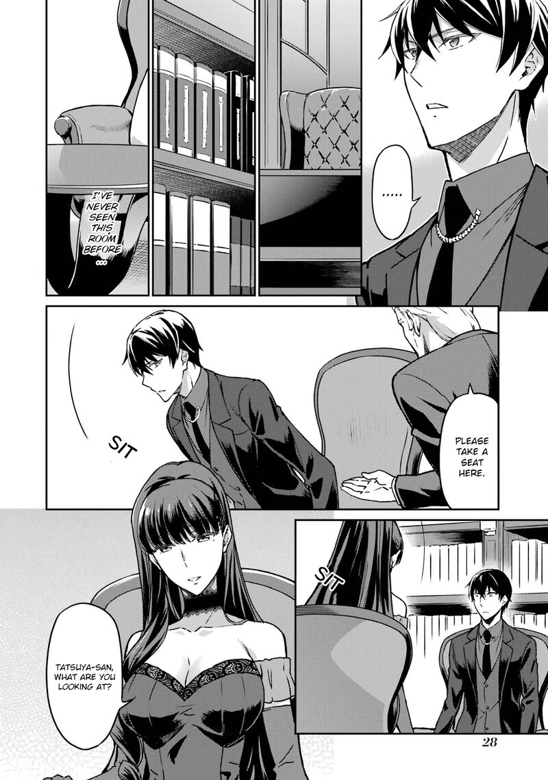 Mahouka Koukou No Rettousei Yotsuba Keishou Hen 19 4