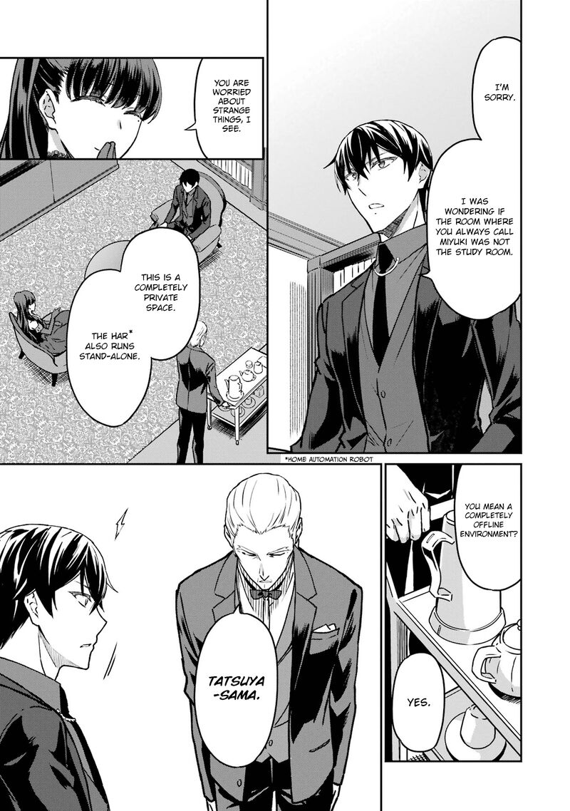Mahouka Koukou No Rettousei Yotsuba Keishou Hen 19 5