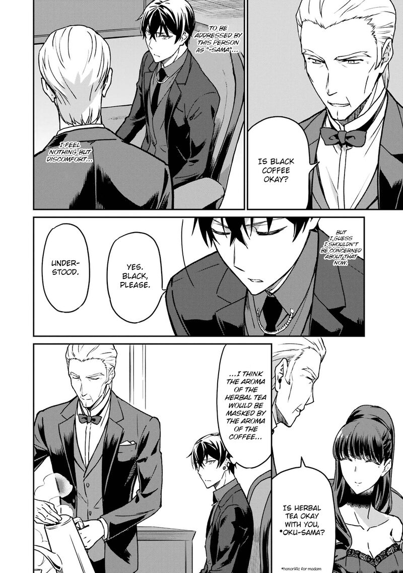 Mahouka Koukou No Rettousei Yotsuba Keishou Hen 19 6