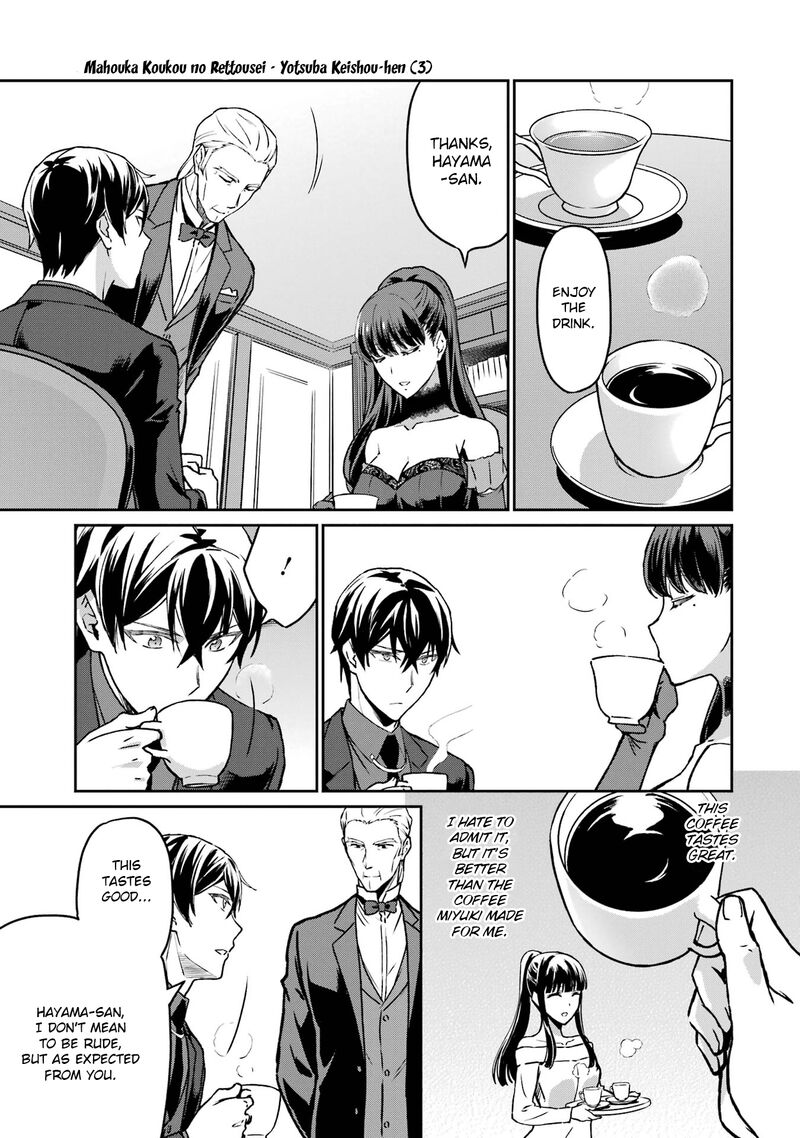 Mahouka Koukou No Rettousei Yotsuba Keishou Hen 19 7