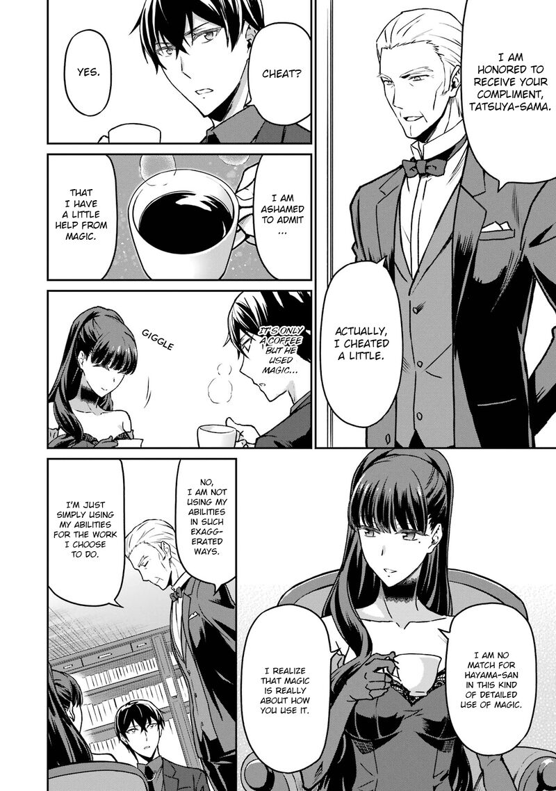 Mahouka Koukou No Rettousei Yotsuba Keishou Hen 19 8