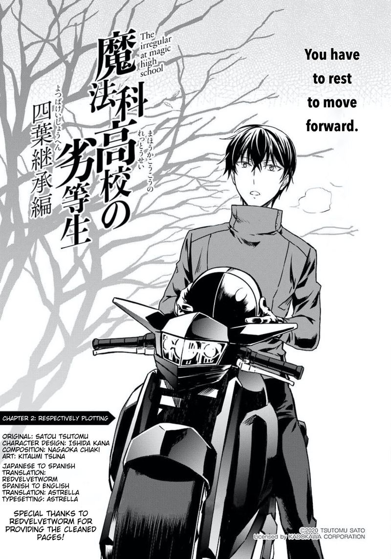 Mahouka Koukou No Rettousei Yotsuba Keishou Hen 2 1