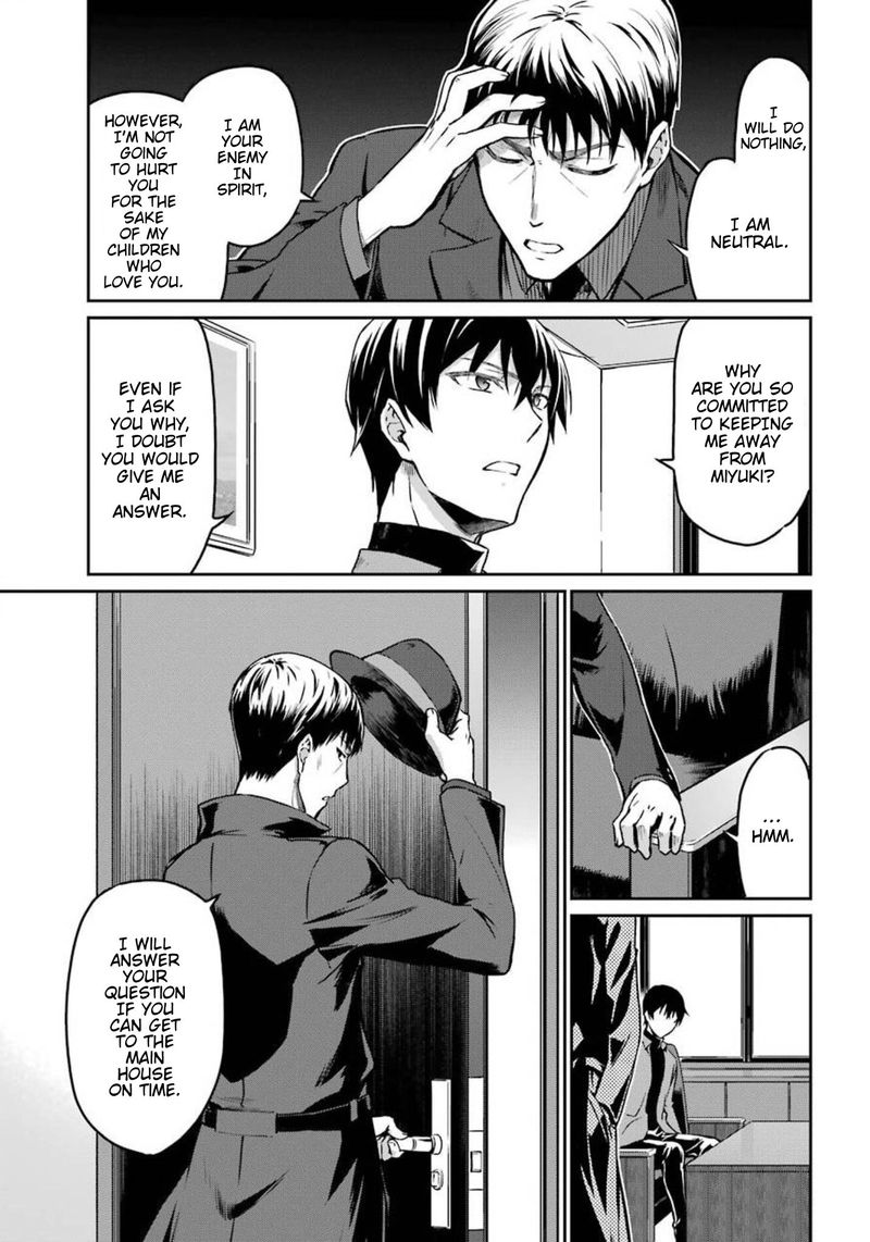 Mahouka Koukou No Rettousei Yotsuba Keishou Hen 2 13