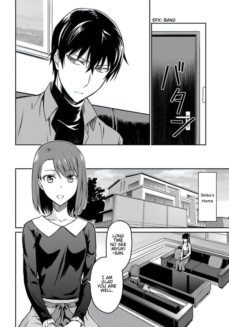 Mahouka Koukou No Rettousei Yotsuba Keishou Hen 2 14