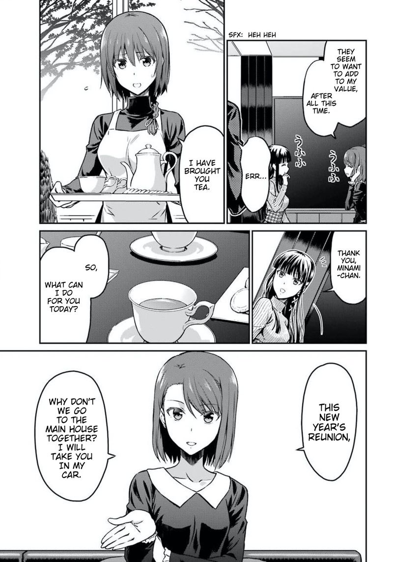 Mahouka Koukou No Rettousei Yotsuba Keishou Hen 2 17